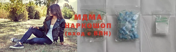 не бодяженный Баксан