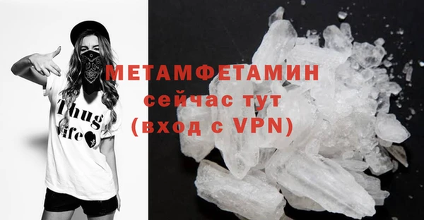 не бодяженный Баксан