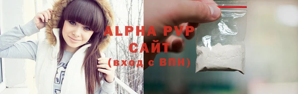 не бодяженный Баксан