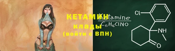 не бодяженный Баксан