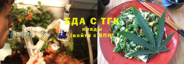 не бодяженный Баксан