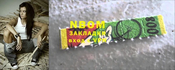 не бодяженный Баксан