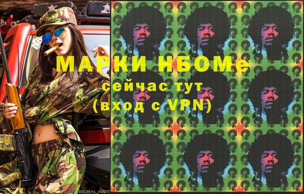 не бодяженный Баксан