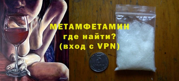 не бодяженный Баксан