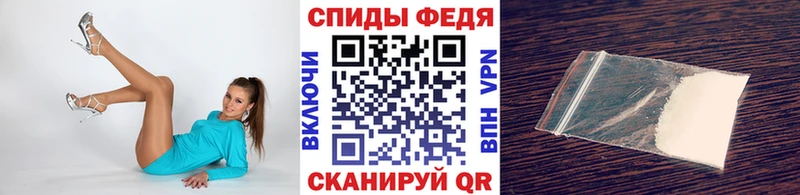 сколько стоит  Купино  гидра   Первитин винт 