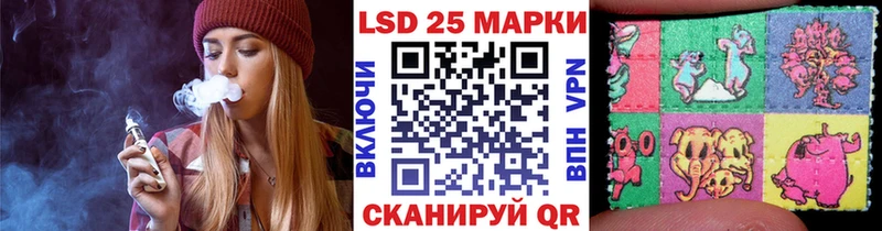 ссылка на мегу зеркало Купино Марки NBOMe 1,8мг